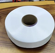 partially oriented yarn